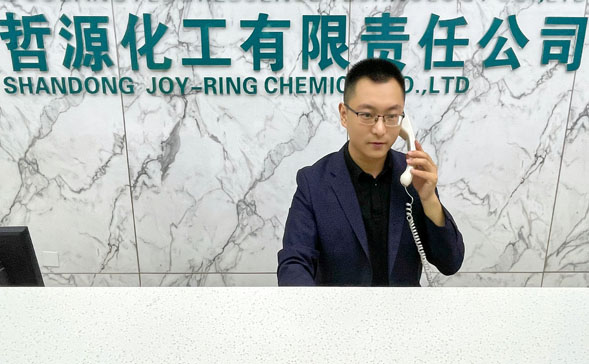 熒光增白劑生產、研發及銷售一體化服務